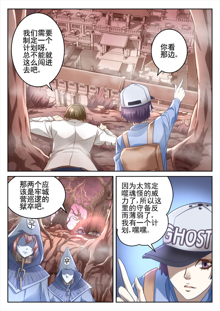 第62章：9