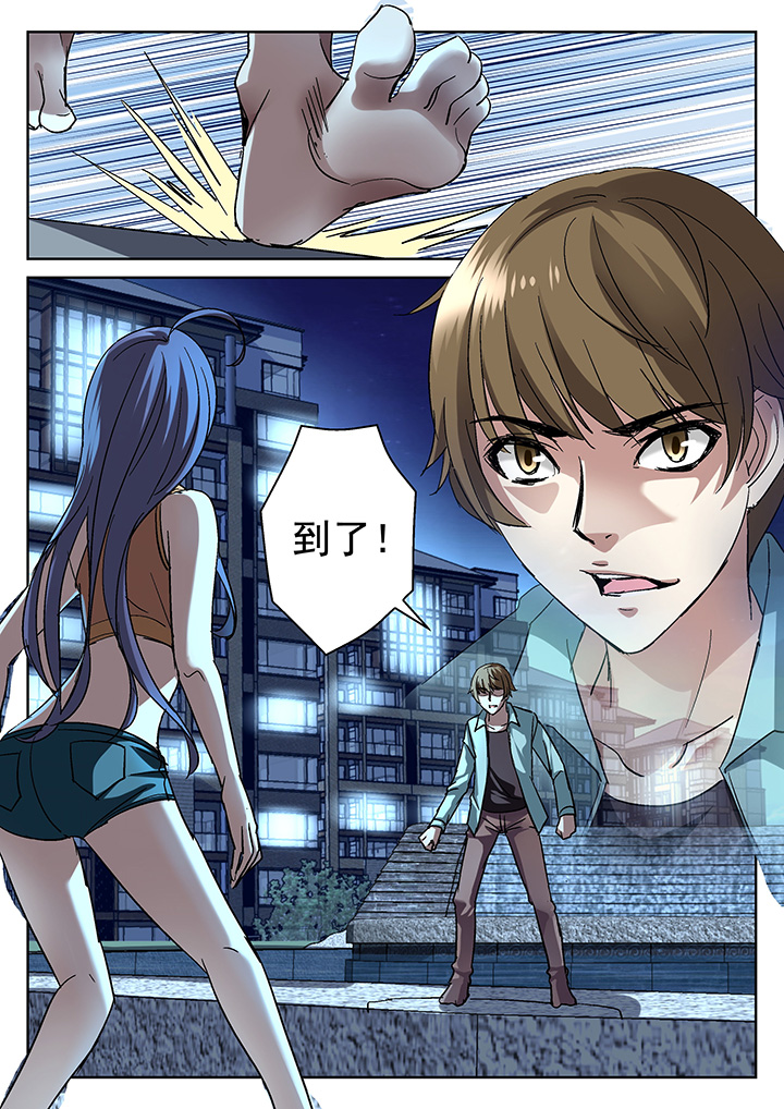 第7章：0
