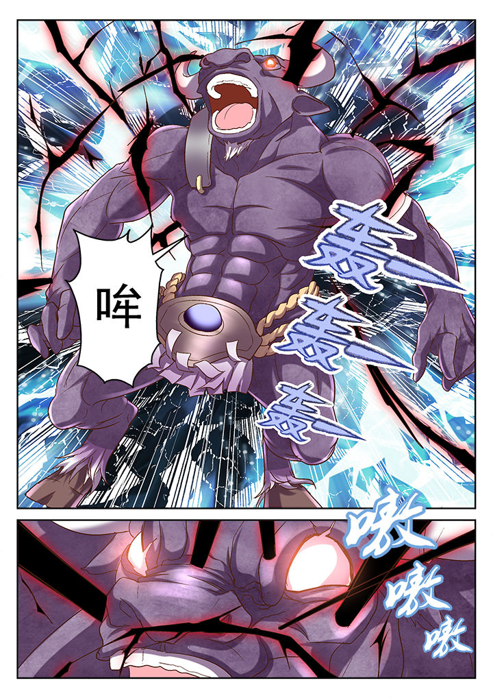 第70章：9