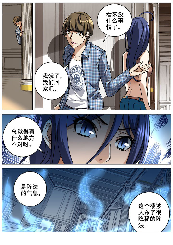 第15章：3
