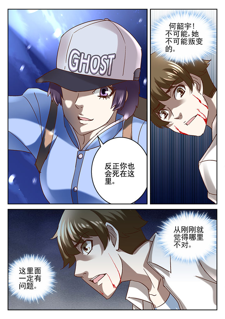 第65章：0