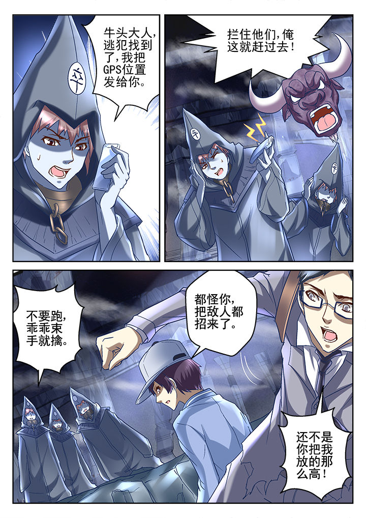 第70章：0