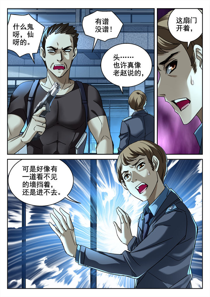第22章：0