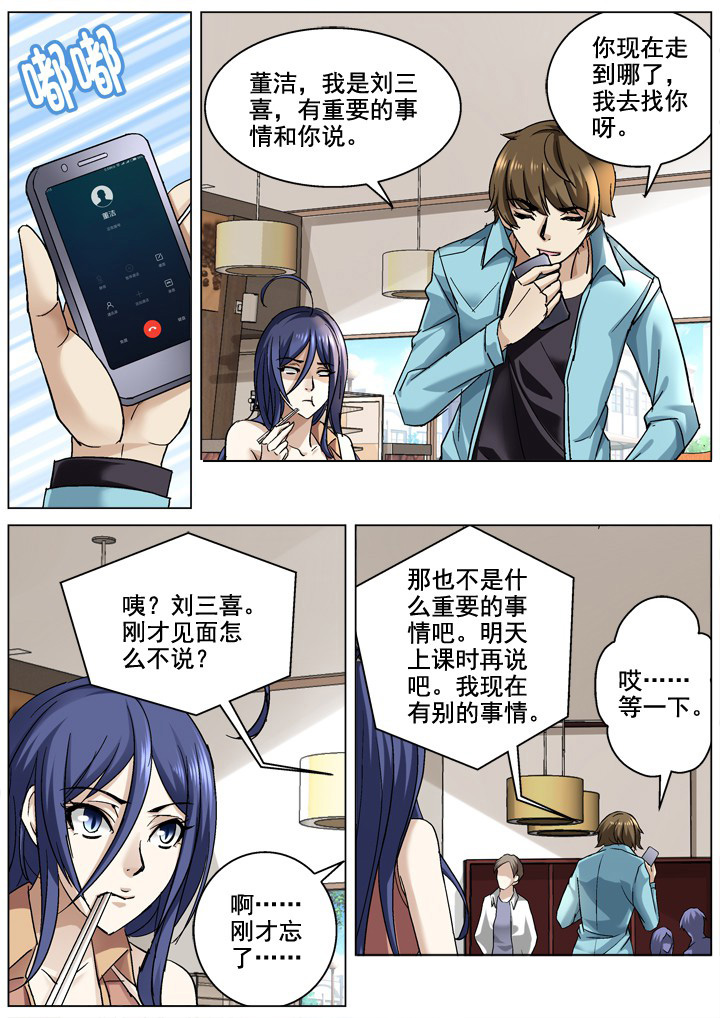 第13章：0