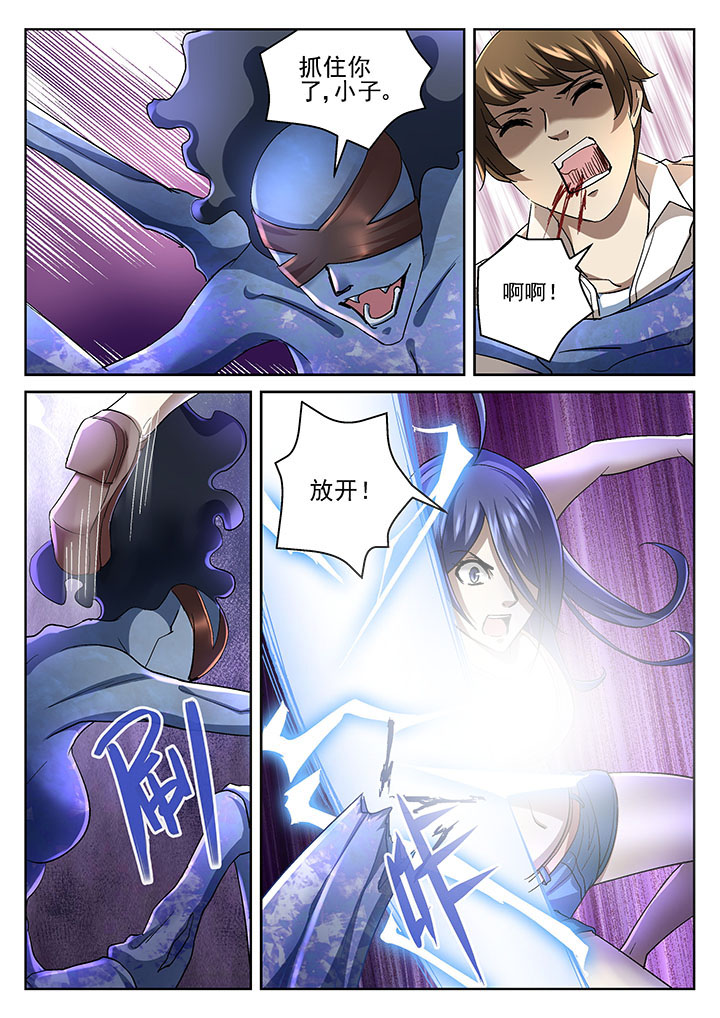 第52章：1