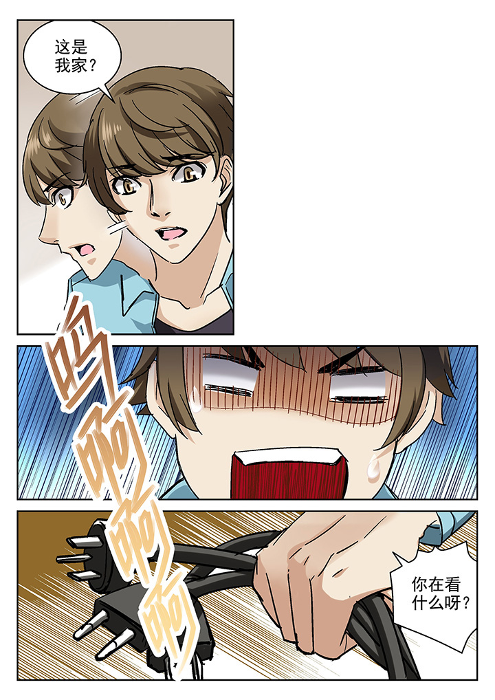 第9章：1