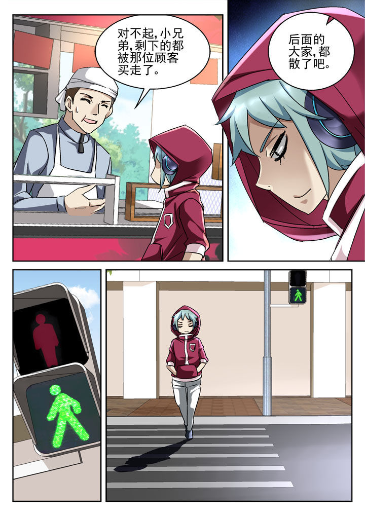 第36章：7