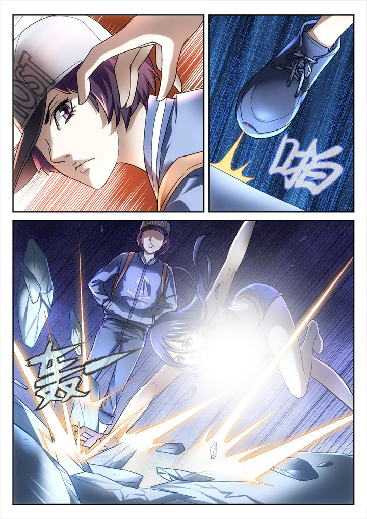 第44章：2