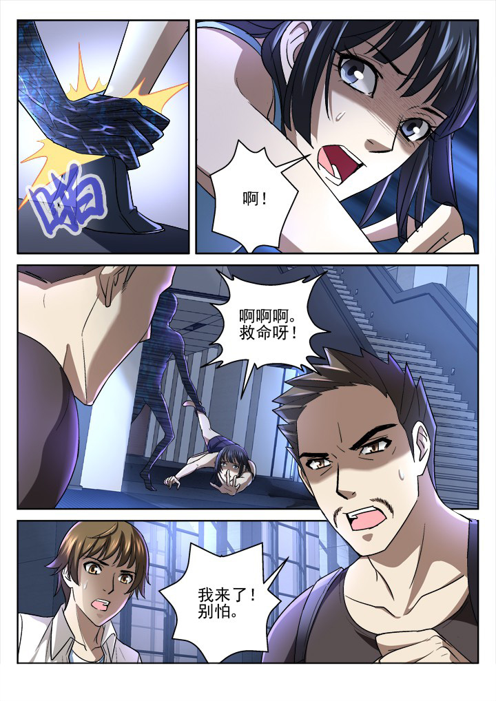 第45章：1