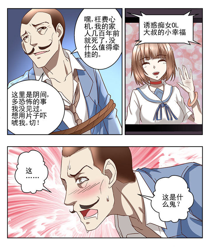 第63章：9