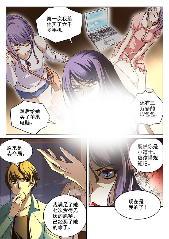 第3章：0