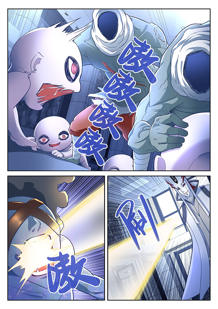 第54章：3