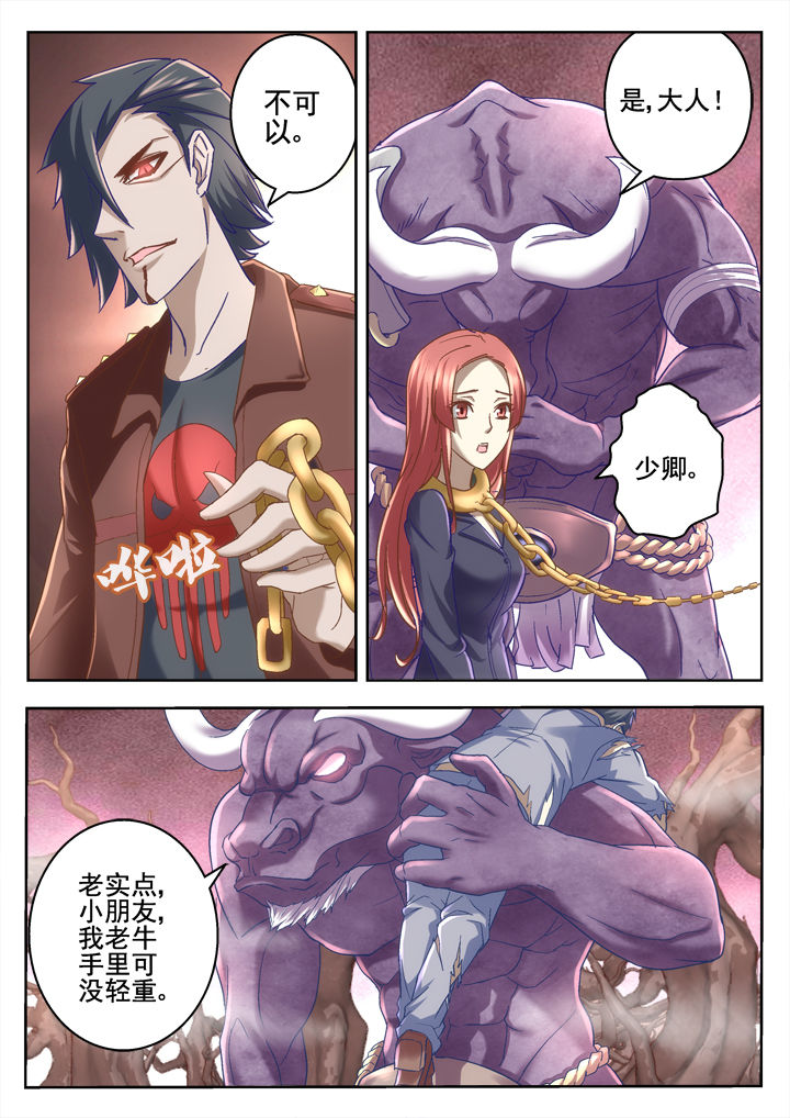 第61章：0