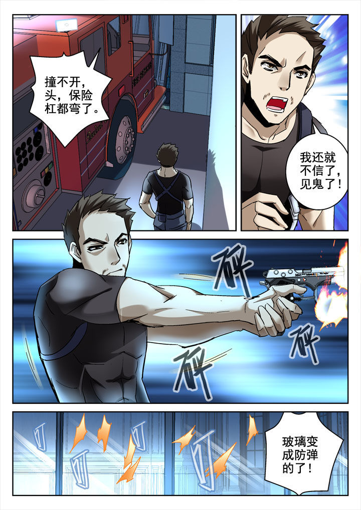 第21章：6
