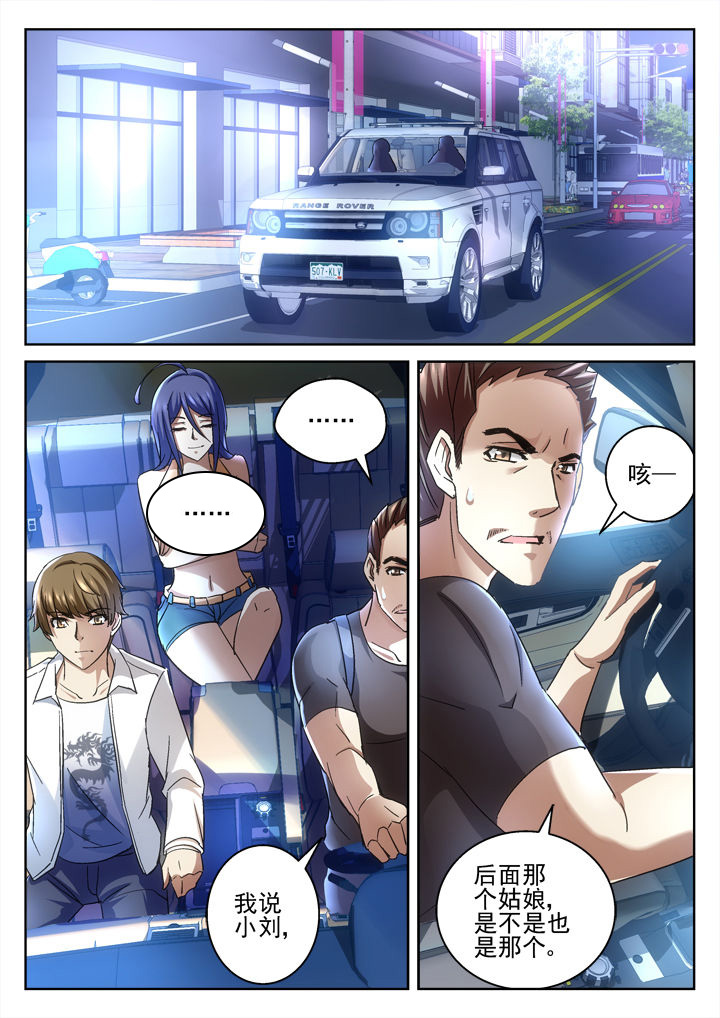 第42章：0