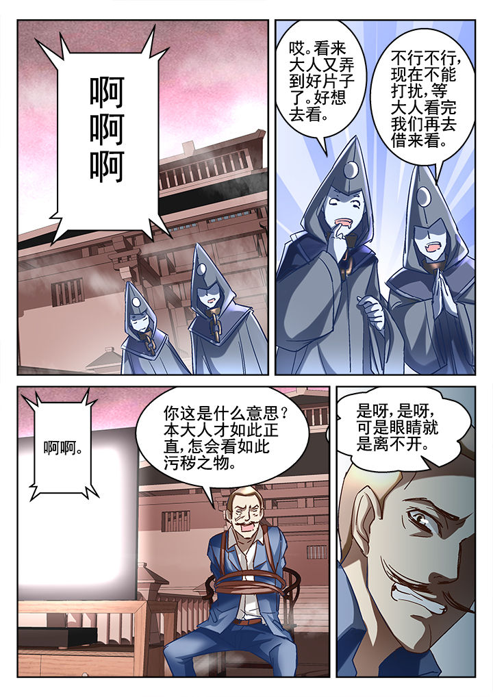 第64章：0
