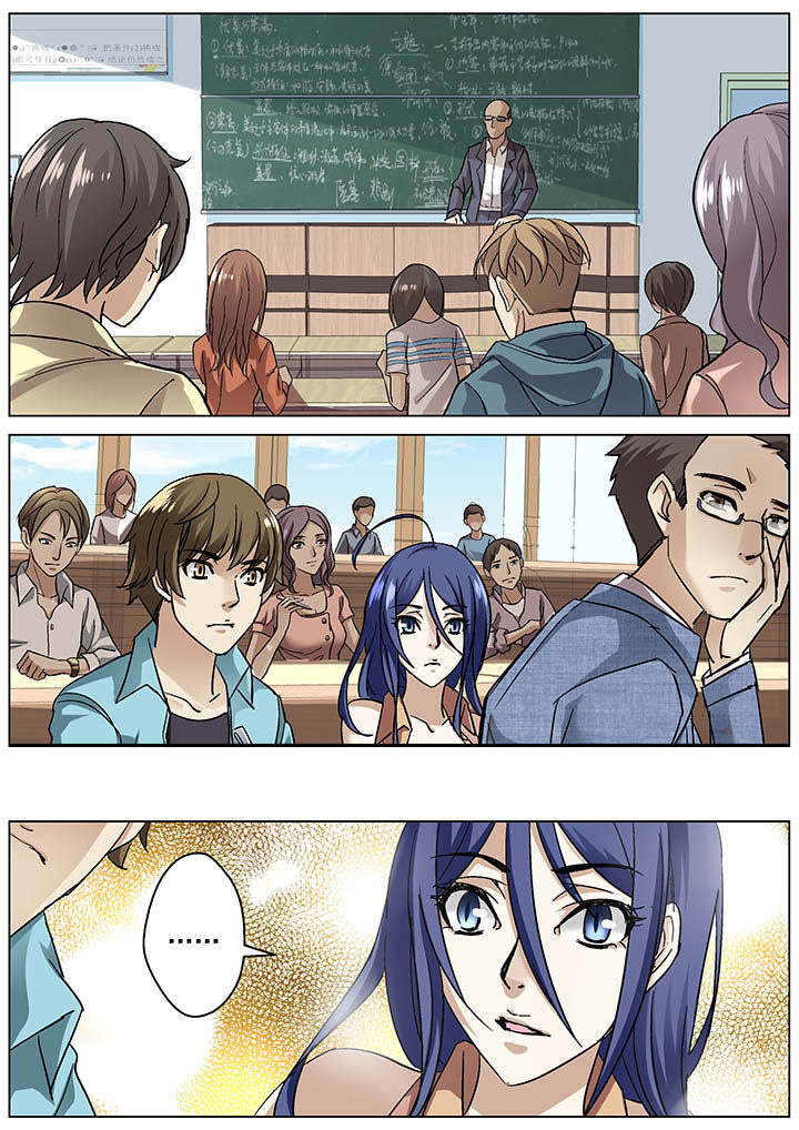 第11章：5