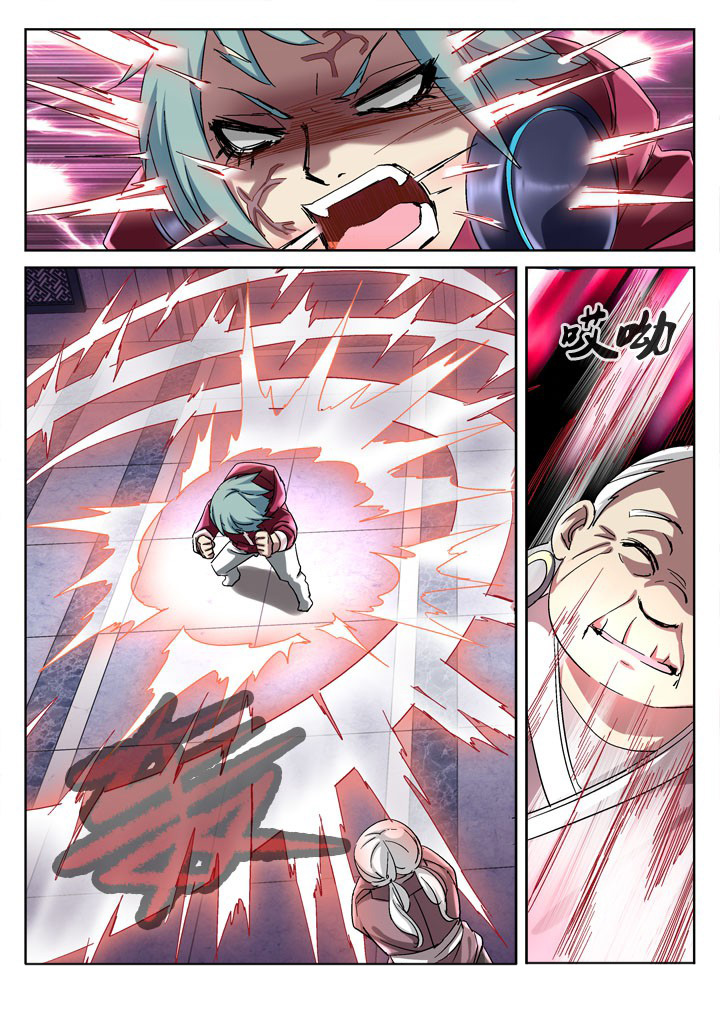 第47章：8