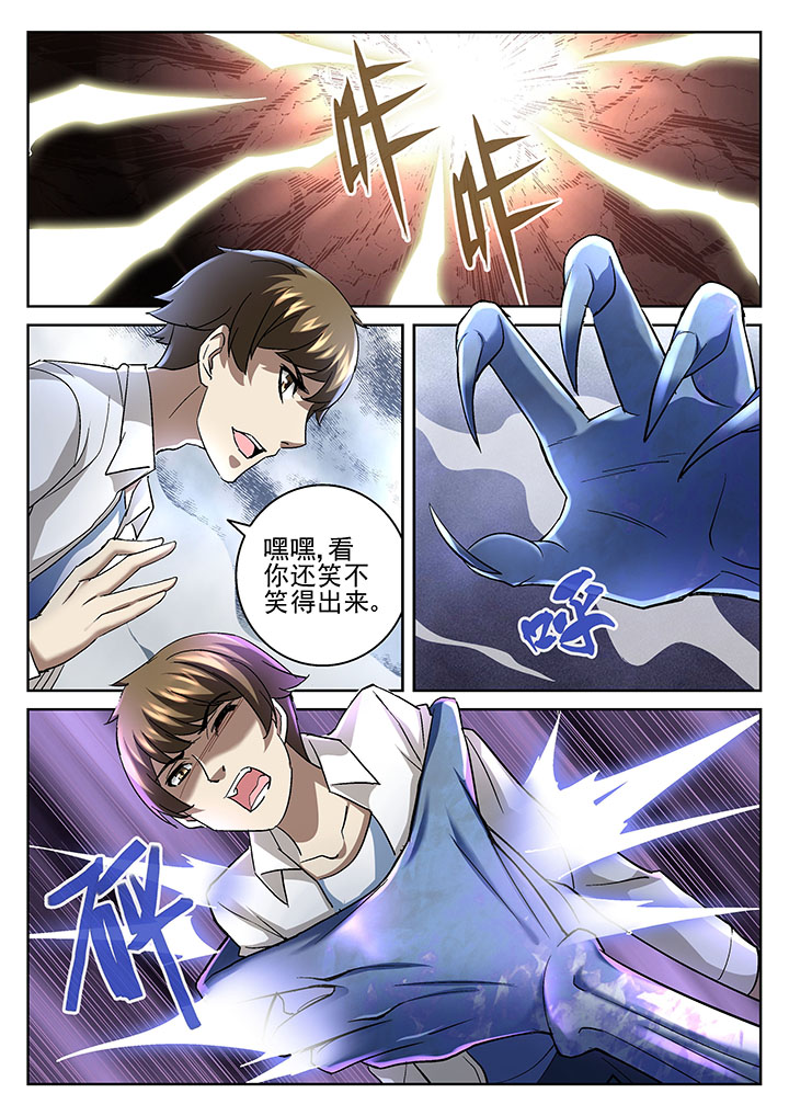 第52章：0