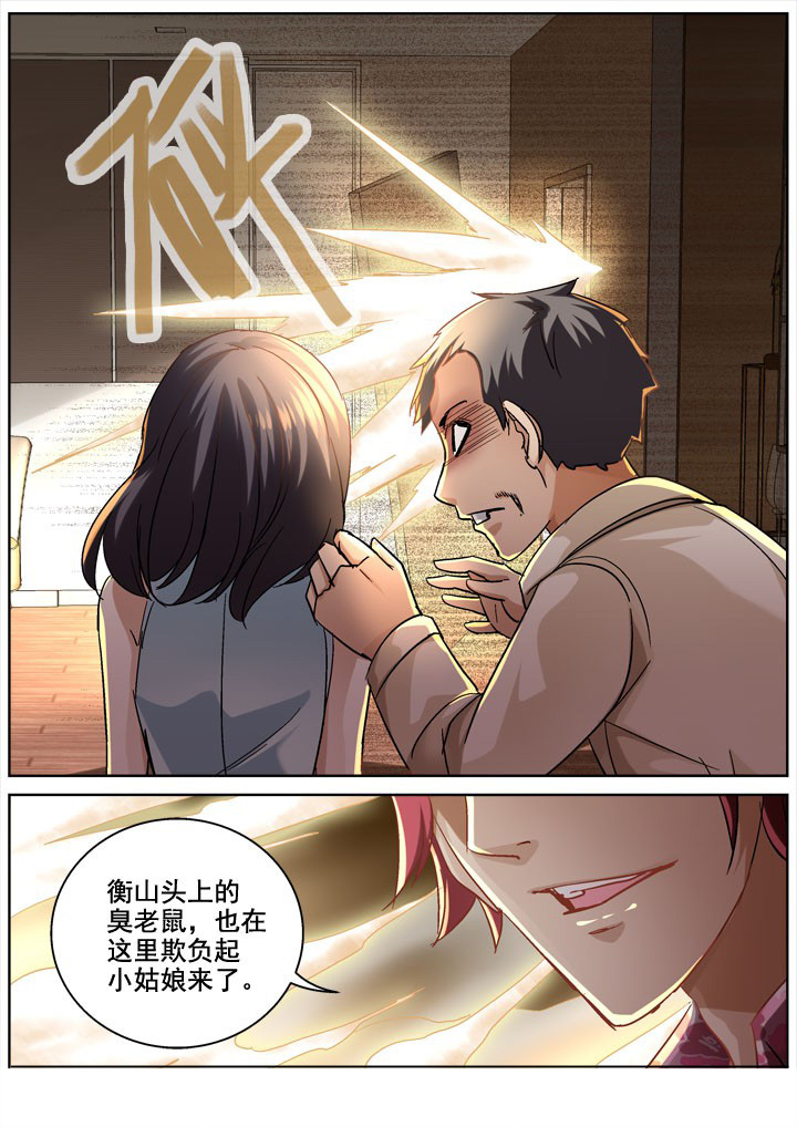 第14章：4