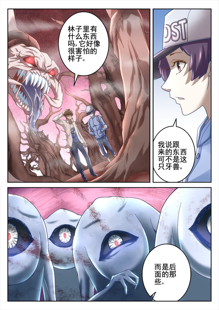 第62章：1