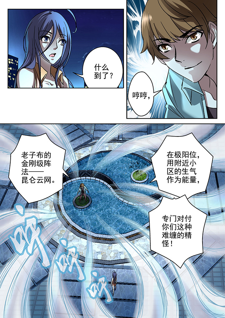 第7章：1