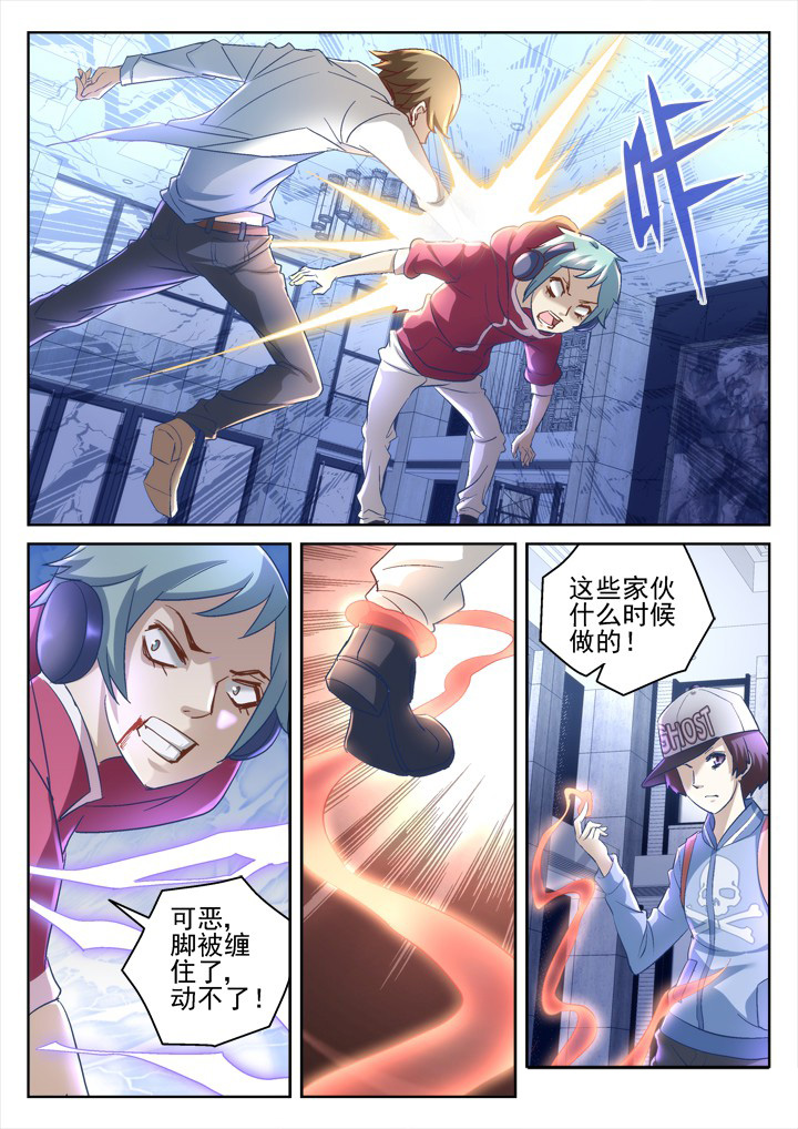 第55章：7