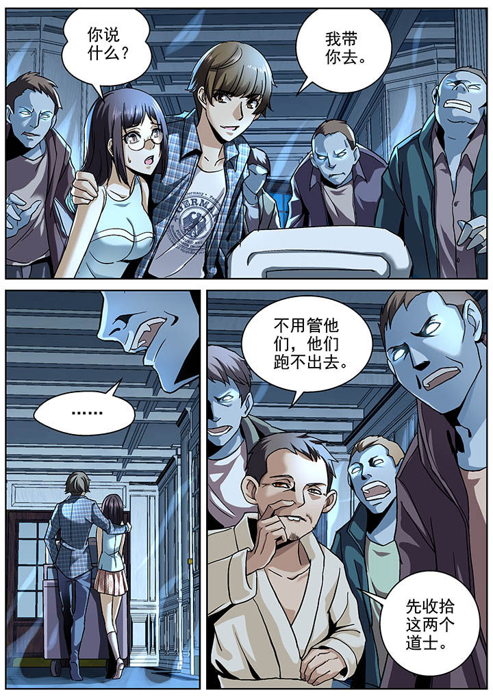 第16章：1