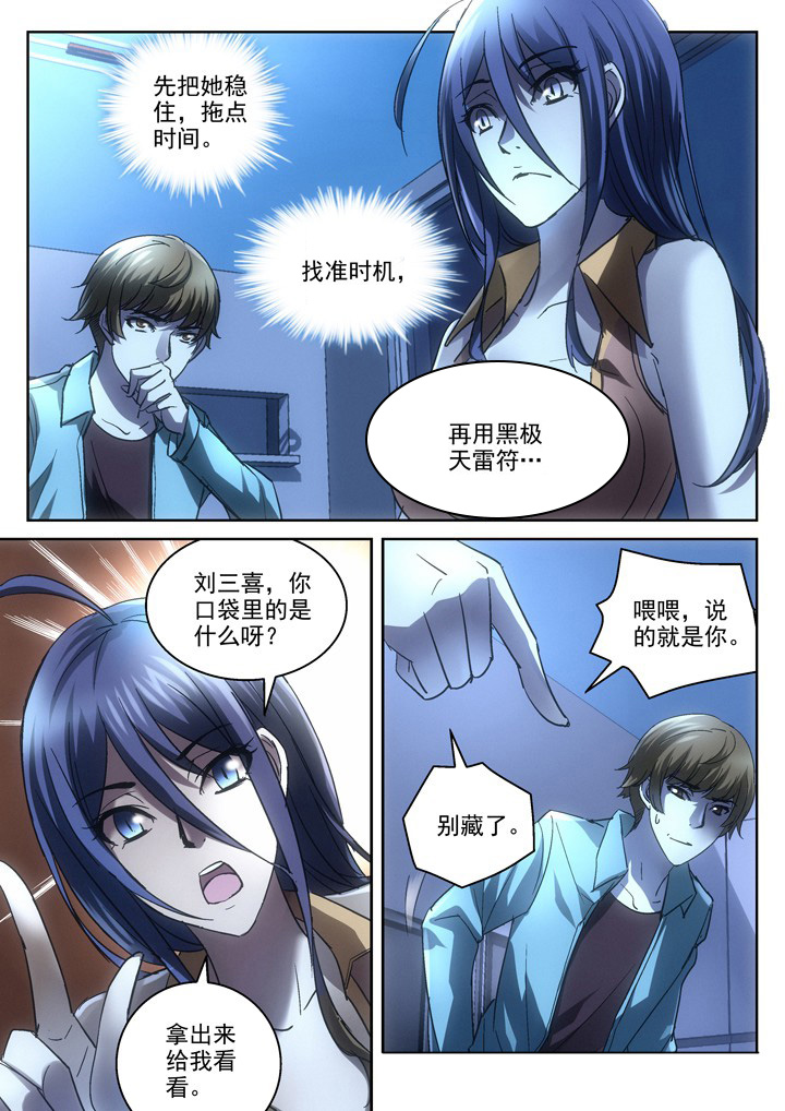 第5章：0