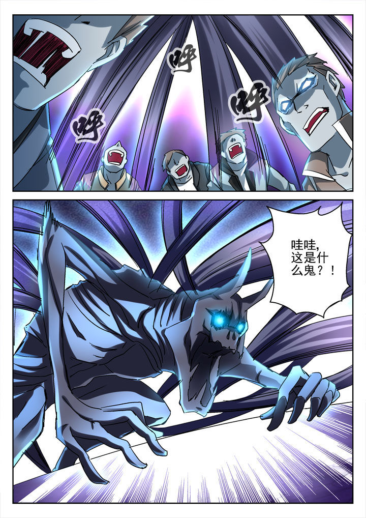 第31章：7