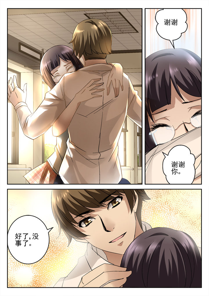 第39章：1