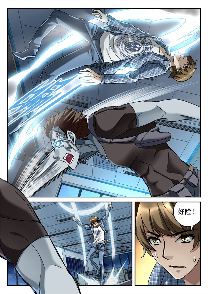 第29章：5