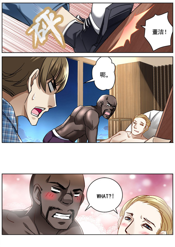 第13章：6