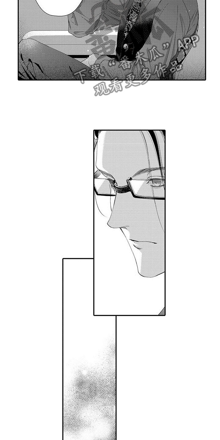 第8章：即将出狱8
