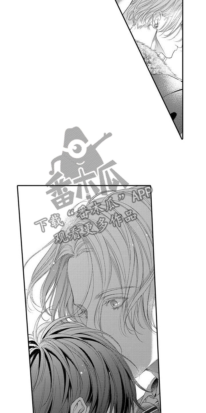 第7章：害怕2
