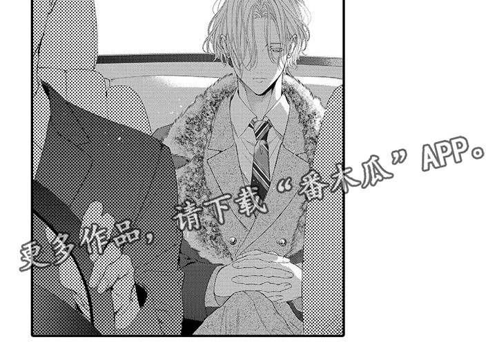 第7章：害怕18
