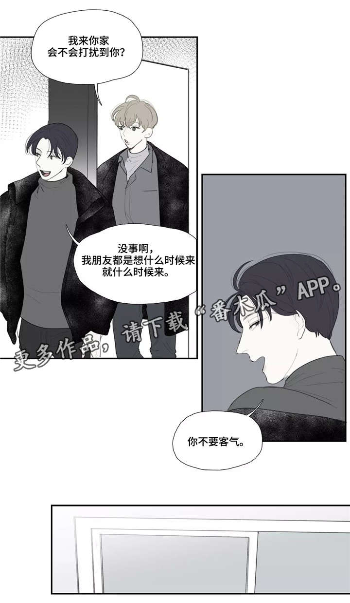 第33章：录像0