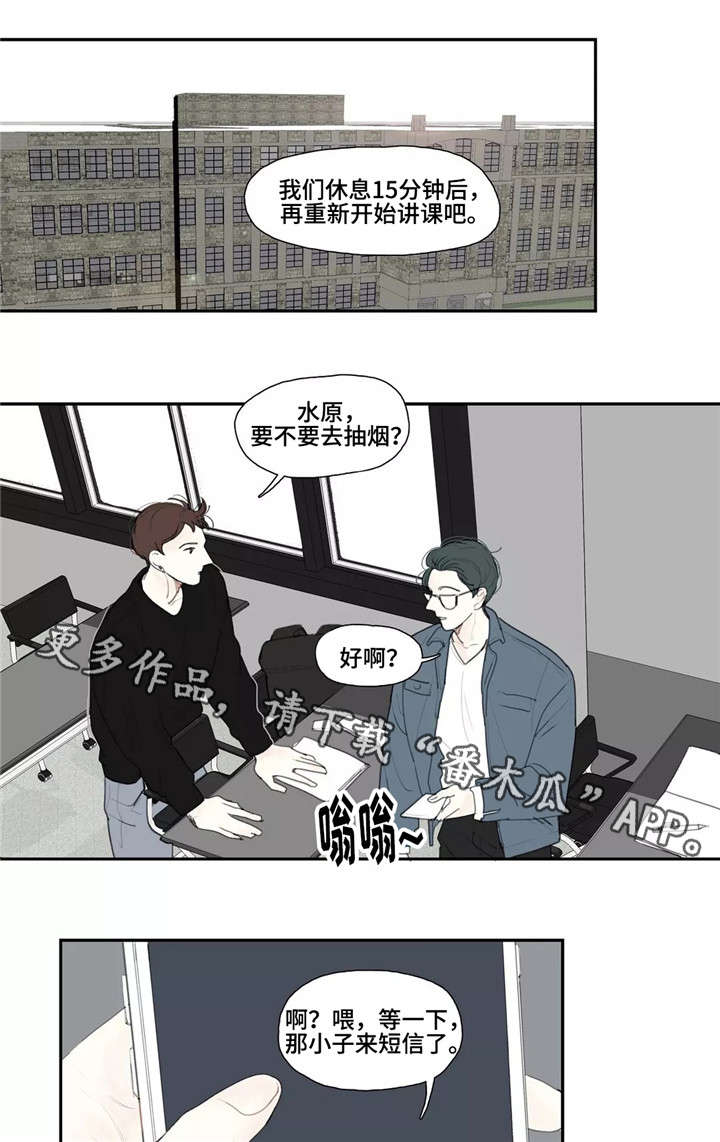 第18章：追问0