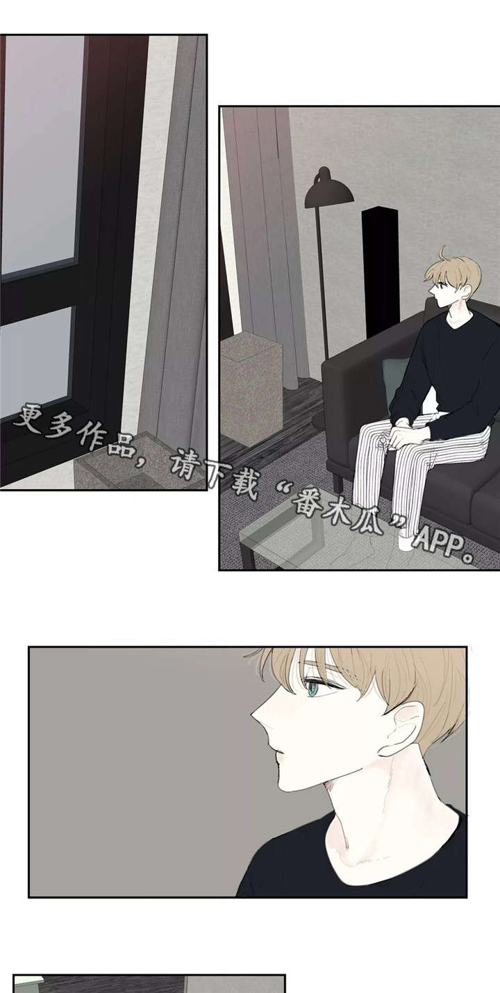 第5章：出门1