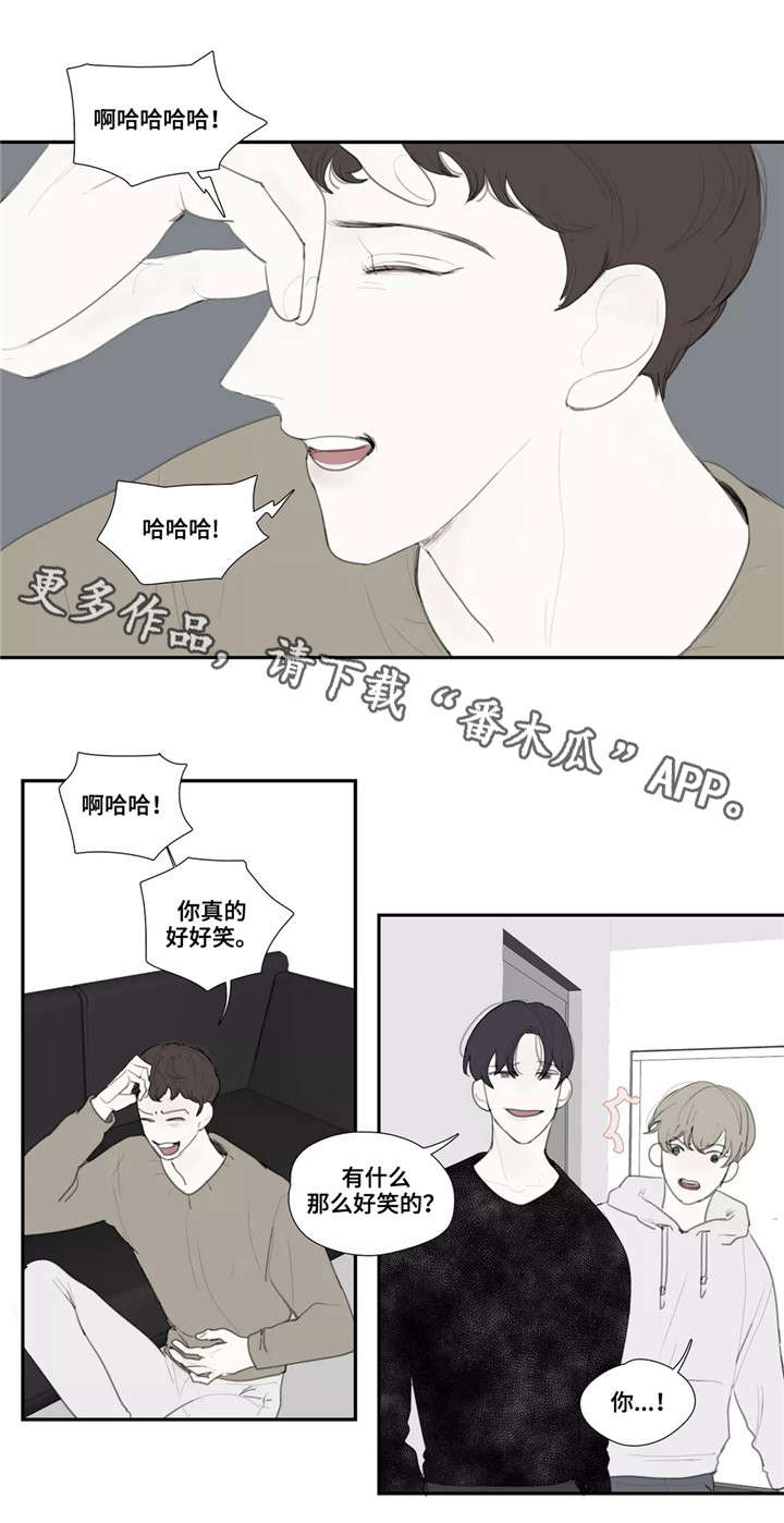 第36章：嘲笑5