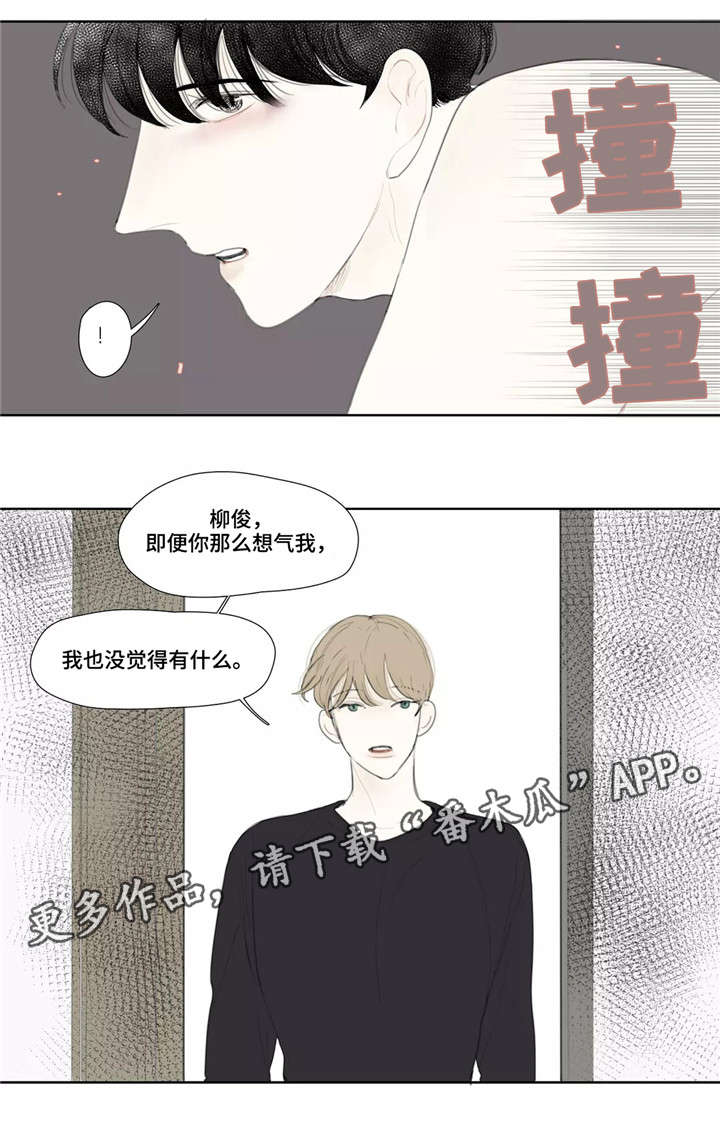 第45章：电话0