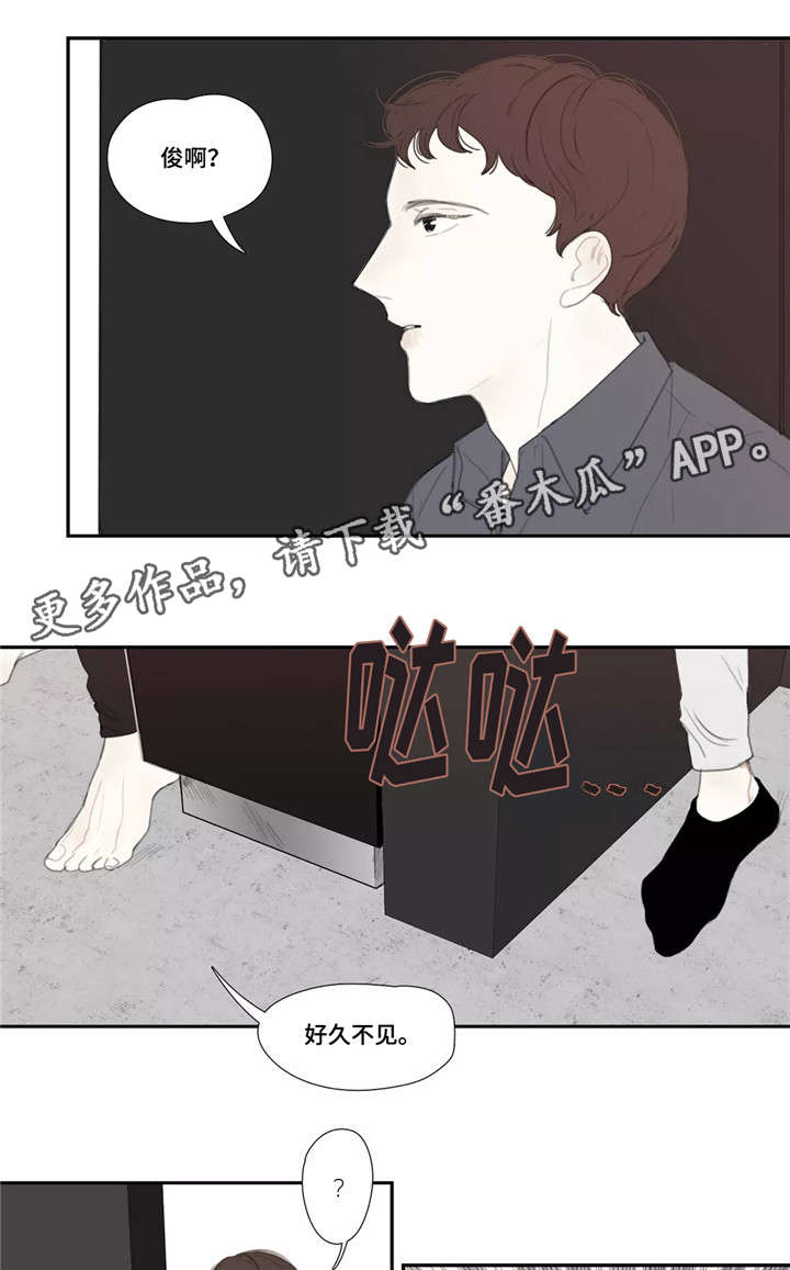 第46章：复仇7