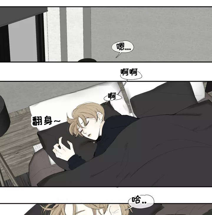 第1章：坠楼2