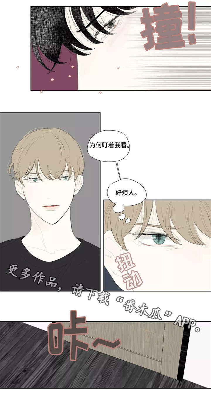 第45章：电话1