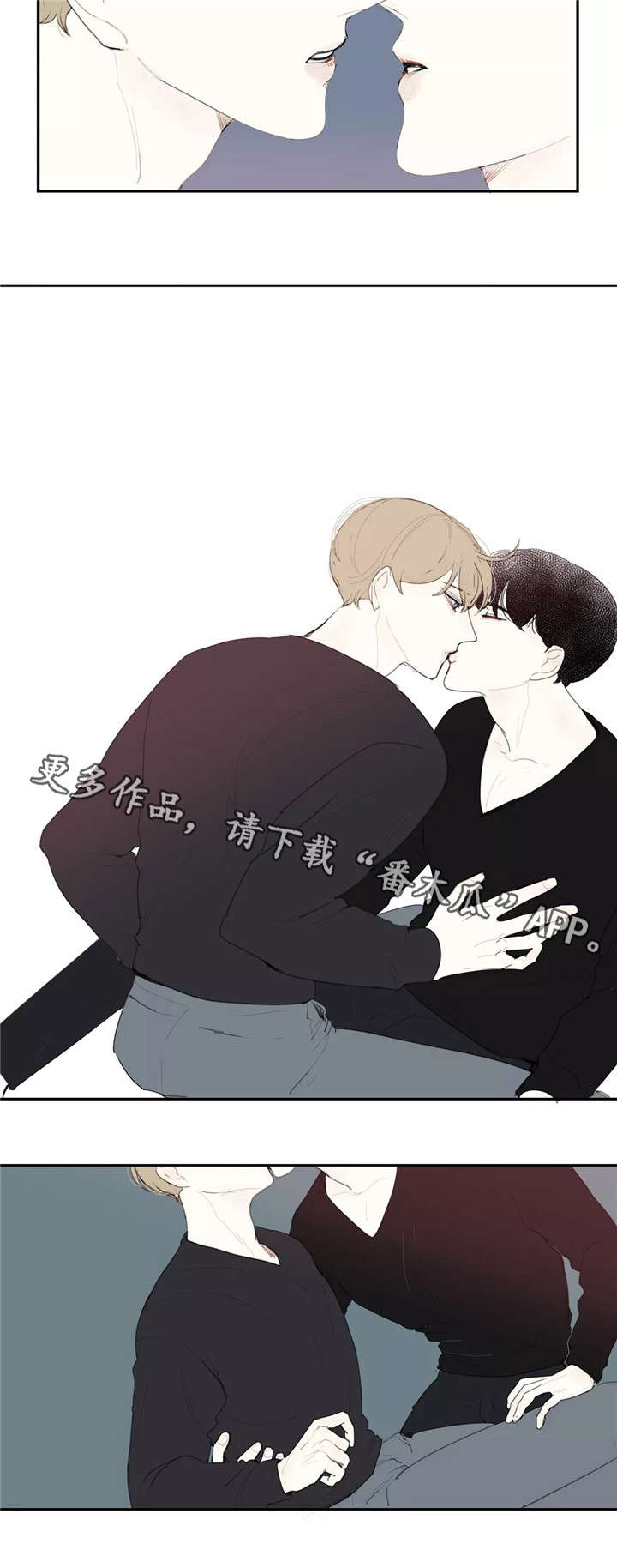 第23章：亲吻1
