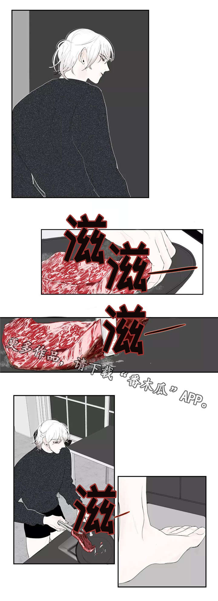 第17章：拍照7