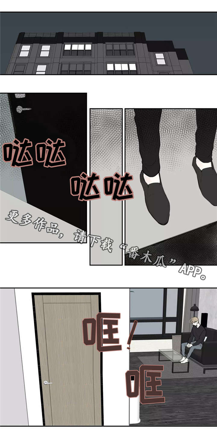 第44章：随意0