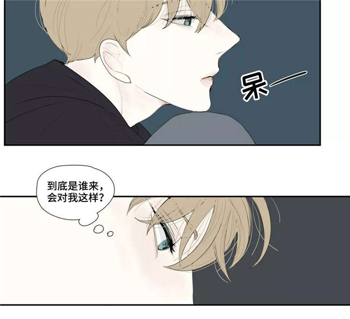 第20章：安静1