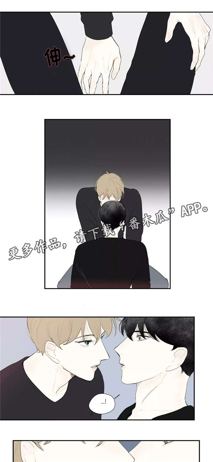 第23章：亲吻0