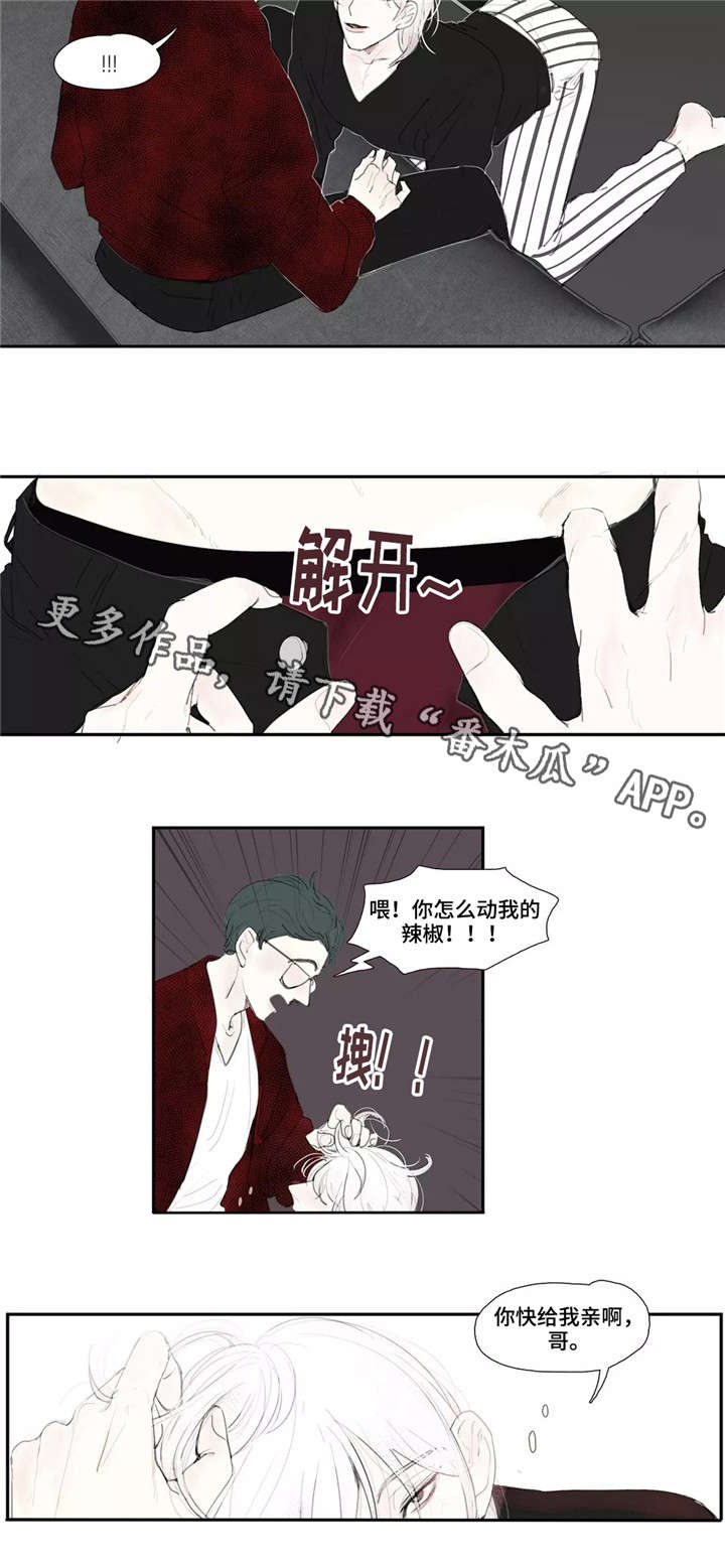 第15章：约见2